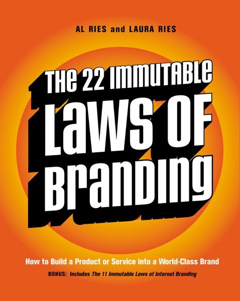 Las 22 leyes inmutables del branding